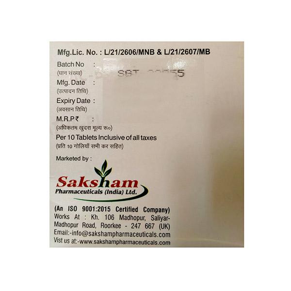 AC BREATHE PLUS Tablet 10's