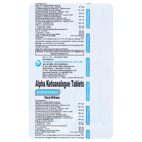 KIDNYMAX Tablet 10's