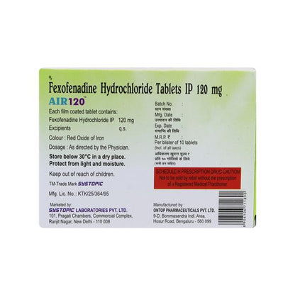 AIR 120mg Tablet 10's - Global Surgicals