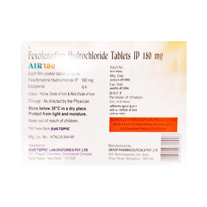 AIR 180mg Tablet 10's - Global Surgicals