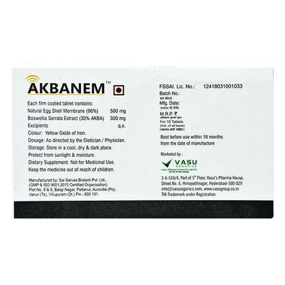 AKBANEM Tablet 10's - Global Surgicals