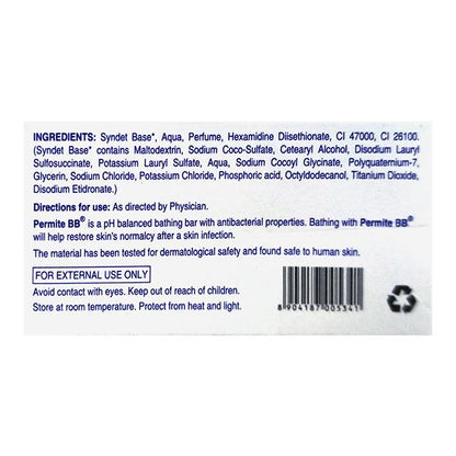 Aknaybar Bathing Bar 100gm - Global Surgicals