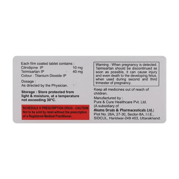 Natcocil T Tablet 10'S