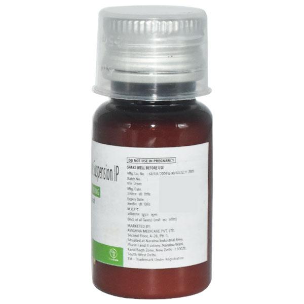 ALBETRUE 200 Suspension 10ml - Global Surgicals