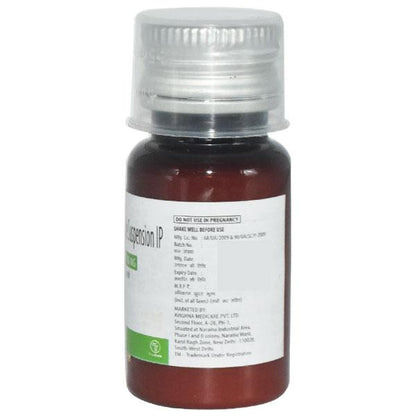 ALBETRUE 200 Suspension 10ml - Global Surgicals