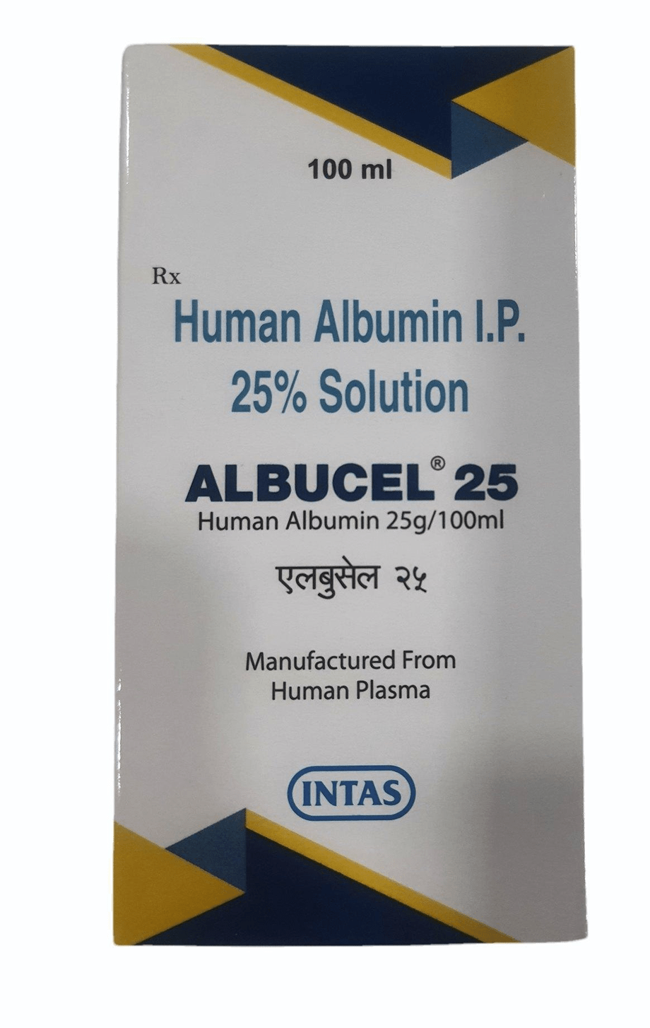 Albucel 25%w/v 100ml Infusion - Global Surgicals