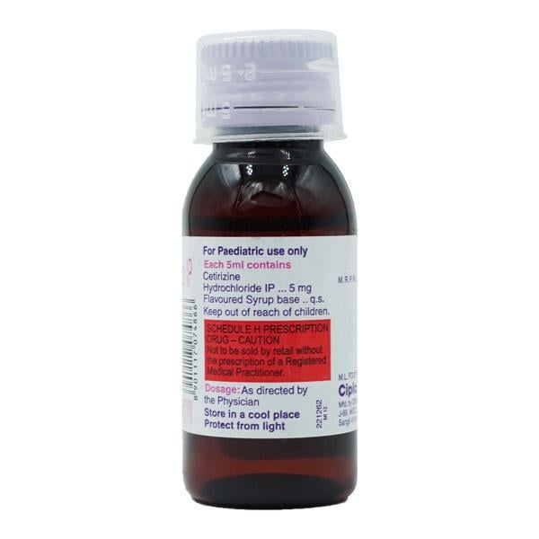 Alerid Syrup 30ml - Global Surgicals