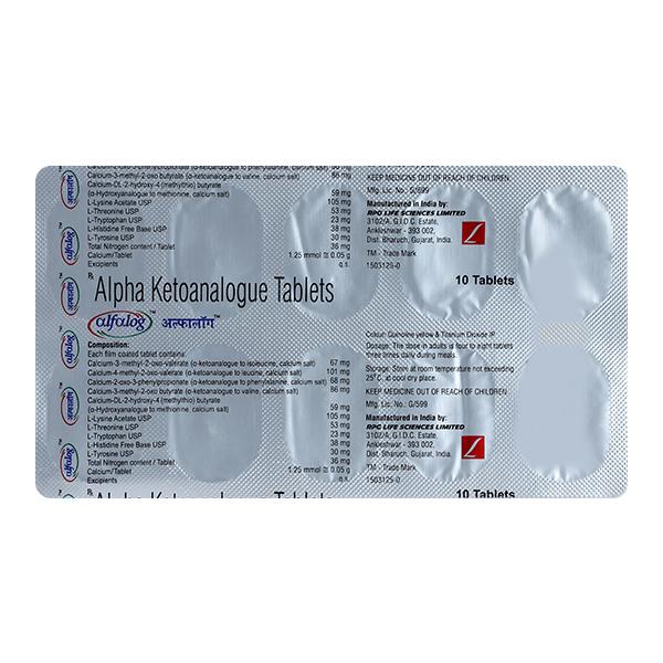 Alfalog Tablet 10'S - Global Surgicals