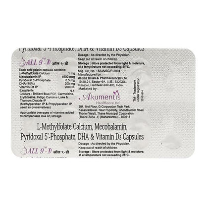 ALL 9 D Capsule 10'S - Global Surgicals