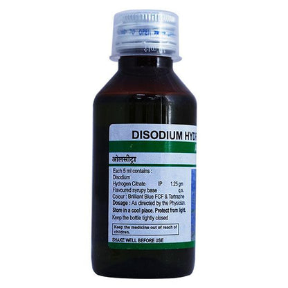 Allcitra Syrup 100ml - Global Surgicals