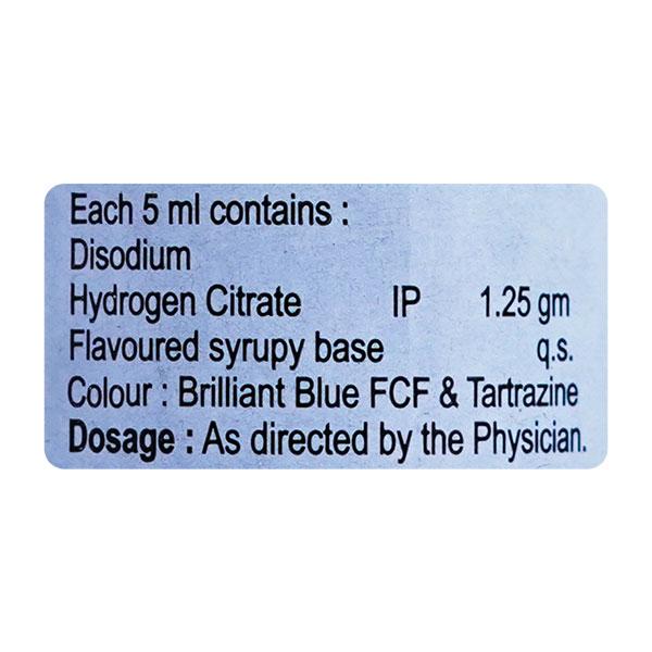 Allcitra Syrup 100ml - Global Surgicals