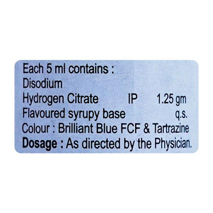 Allcitra Syrup 100ml - Global Surgicals