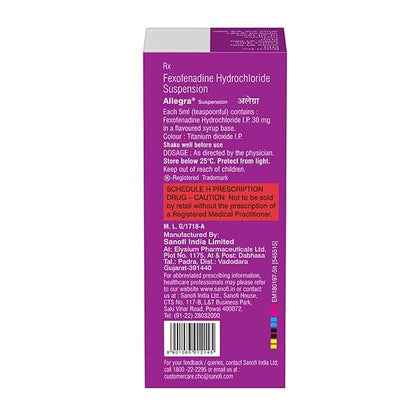 Allegra Raspberry Vanilla Flavour Suspension 100ml - Global Surgicals