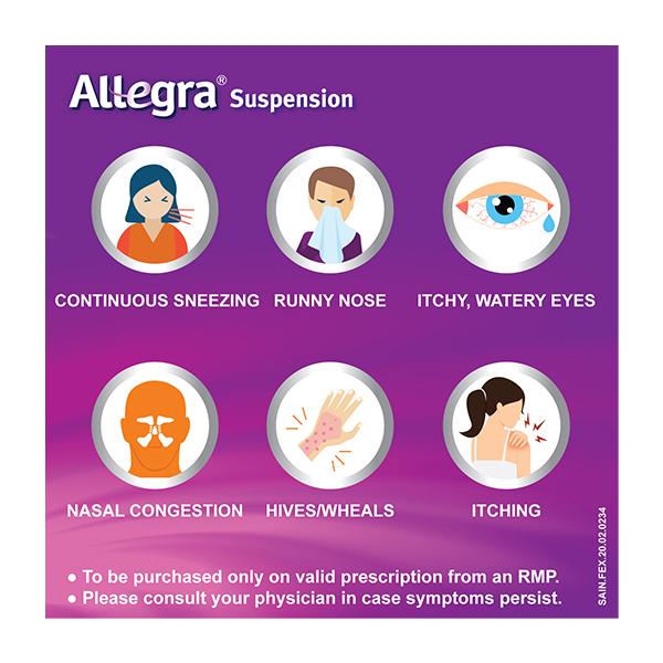 Allegra Raspberry Vanilla Flavour Suspension 100ml - Global Surgicals