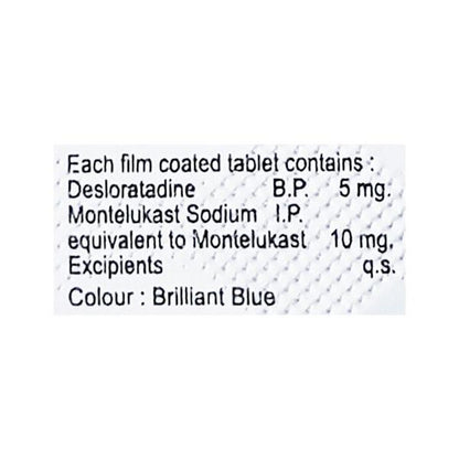 Allerde M Tablet 10'S - Global Surgicals