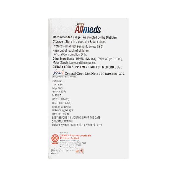 ALLMEDS Tablet 15's - Global Surgicals