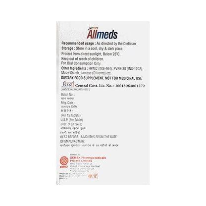 ALLMEDS Tablet 15's - Global Surgicals