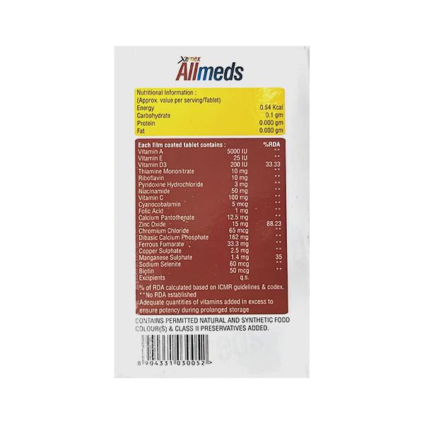 ALLMEDS Tablet 15's - Global Surgicals
