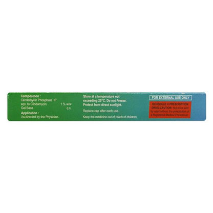 Allyte 1% Gel 20gm - Global Surgicals