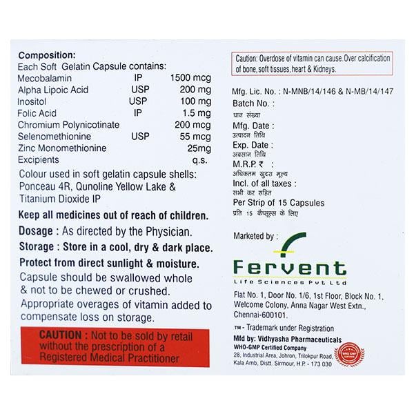ALNERVE PLUS Softgel Capsule 15's - Global Surgicals