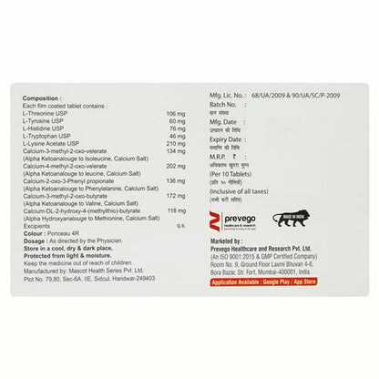 ALPHA KETONAVAG DS Tablet 10's - Global Surgicals