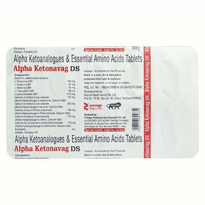 ALPHA KETONAVAG DS Tablet 10's - Global Surgicals