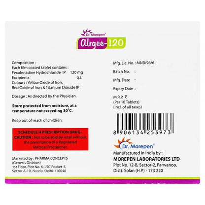 ALRGEE 120 Tablet 10's - Global Surgicals