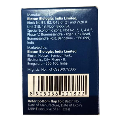 Alzumab 25mg Injection 5ml - Global Surgicals