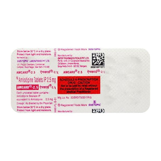 Amcard 2.5mg Tablet 10'S - Global Surgicals
