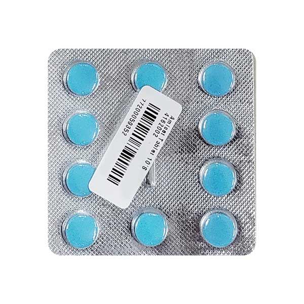 Amicet Tablet 10'S - Global Surgicals