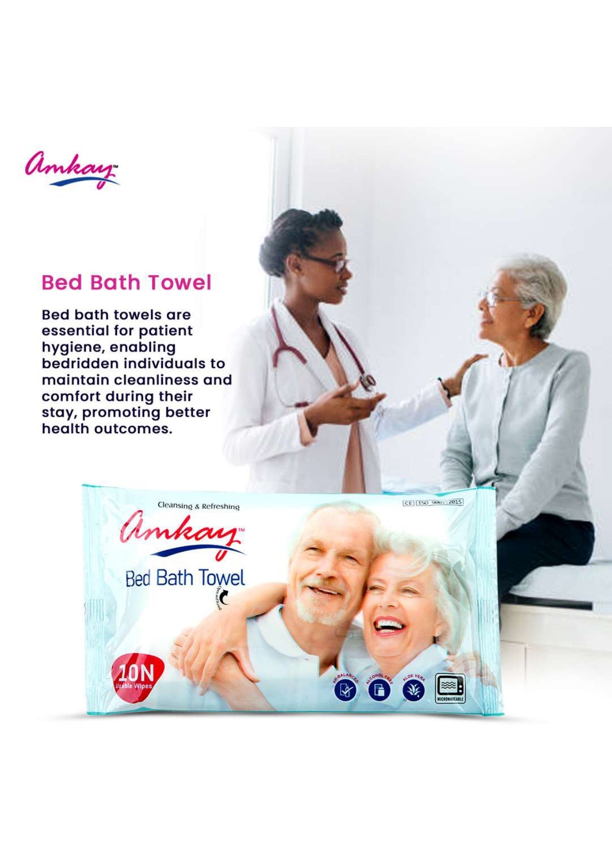Amkay Bed Bath Towel - Global Surgicals