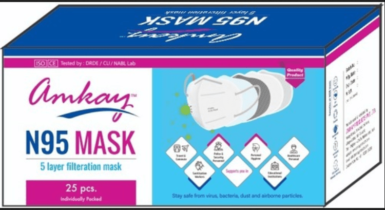 Amkay N95 Mask - Global Surgicals