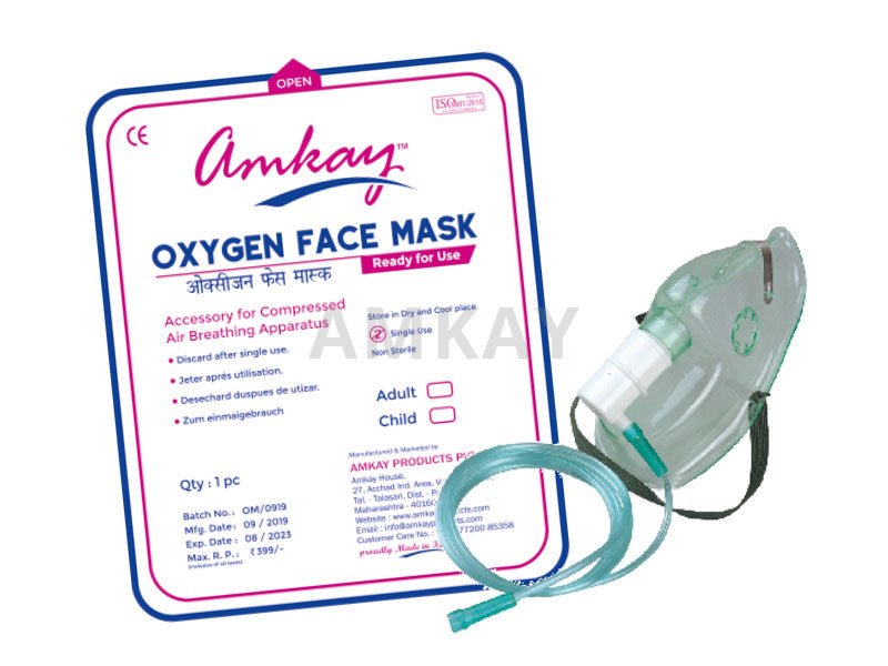 Amkay Oxygen Mask - Global Surgicals