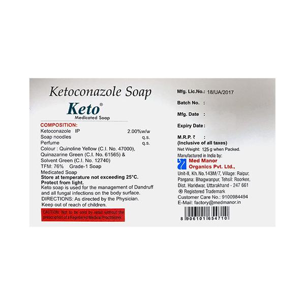 KETO MEDICATED Soap 125g