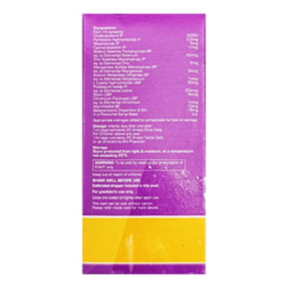ANDA VIT MANGO AND ORANGE FLAVOUR Drops 15ml - Global Surgicals