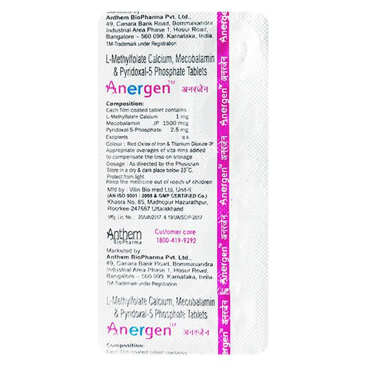 Anergen Tablet 10'S - Global Surgicals