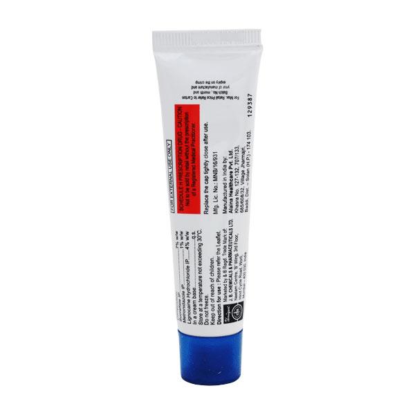 Anometrogyl Cream 20gm - Global Surgicals