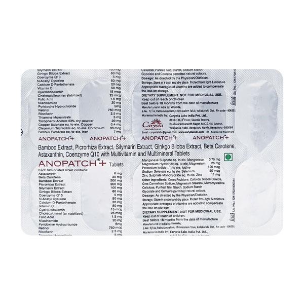 ANOPATCH + Tablet 10's - Global Surgicals