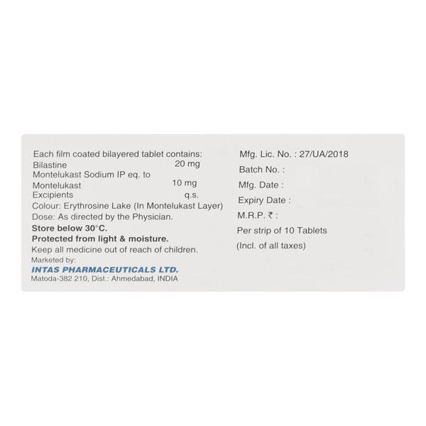 ANTEGY M Tablet 10's - Global Surgicals