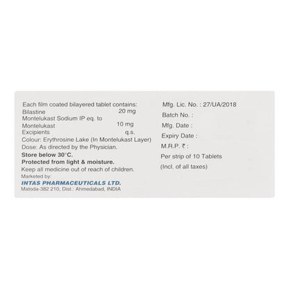 ANTEGY M Tablet 10's - Global Surgicals
