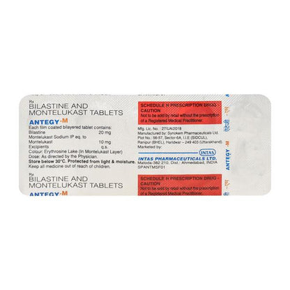 ANTEGY M Tablet 10's - Global Surgicals