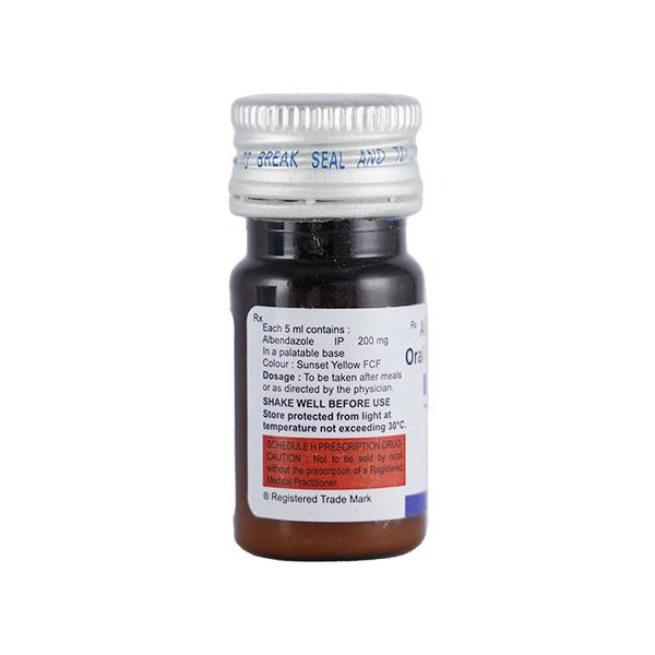Anthel 200mg Suspension 10ml - Global Surgicals