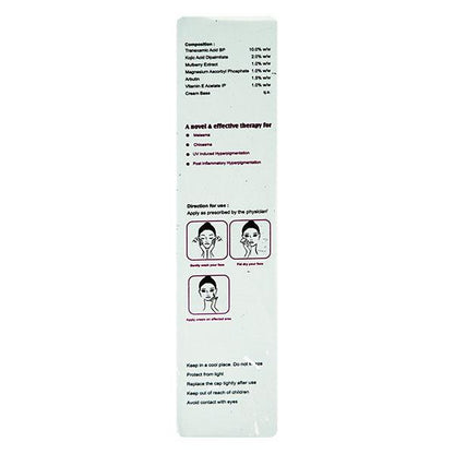 ANTHOCYN TX Cream 15gm - Global Surgicals