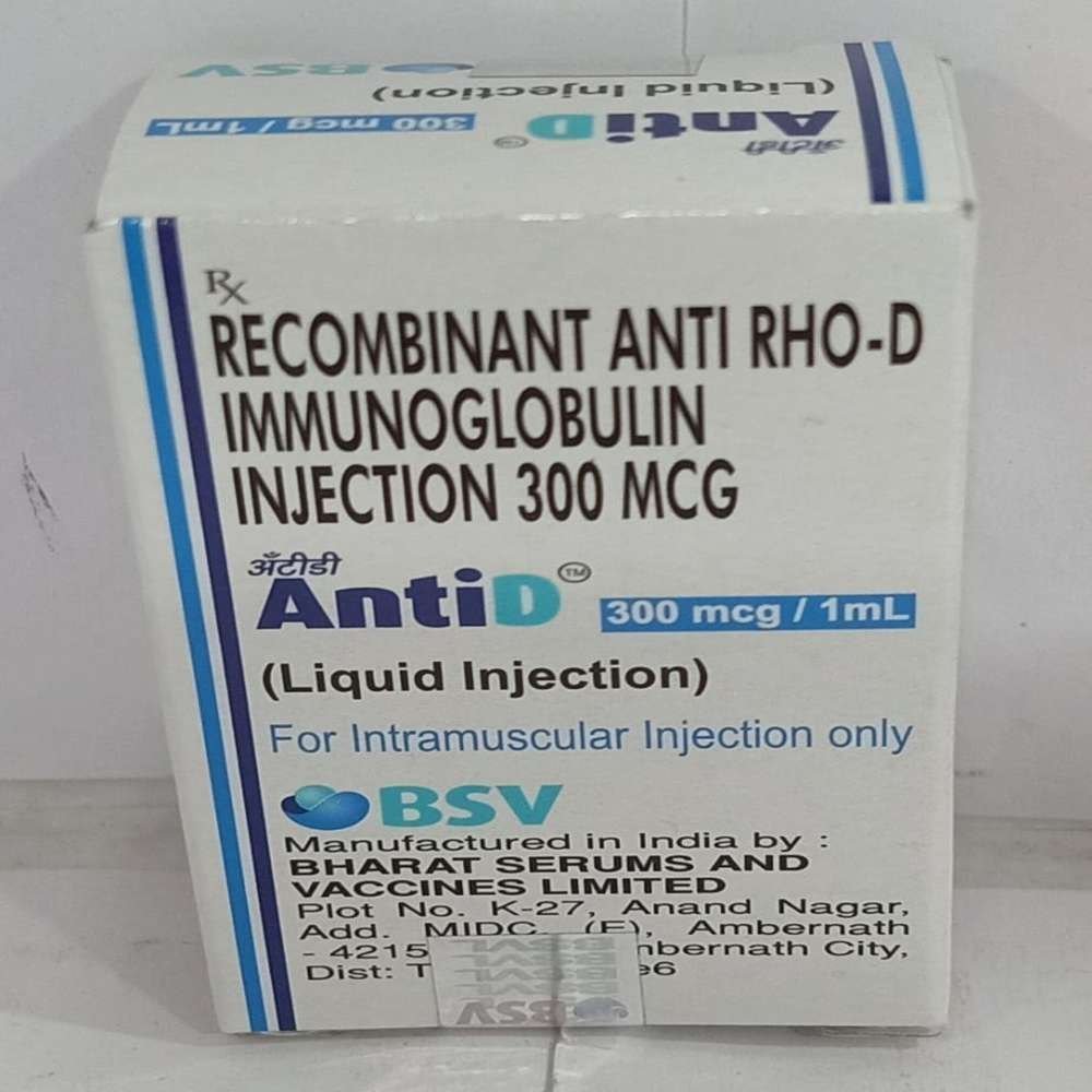Anti D 300mcg 1ml Injection - Global Surgicals