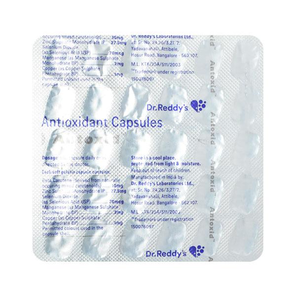 Antoxid Capsule 30'S - Global Surgicals