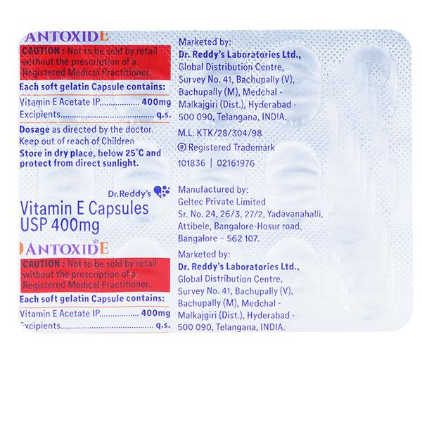 ANTOXID E Softgel Capsule 15's - Global Surgicals