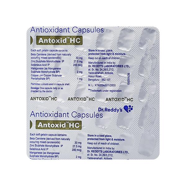 Antoxid HC Capsule 30'S - Global Surgicals