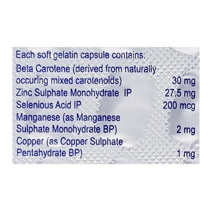 Antoxid HC Capsule 30'S - Global Surgicals