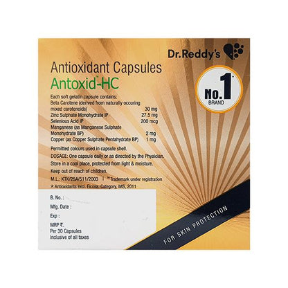 Antoxid HC Capsule 30'S - Global Surgicals