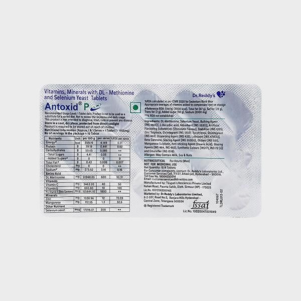 ANTOXID P Tablet 15's - Global Surgicals